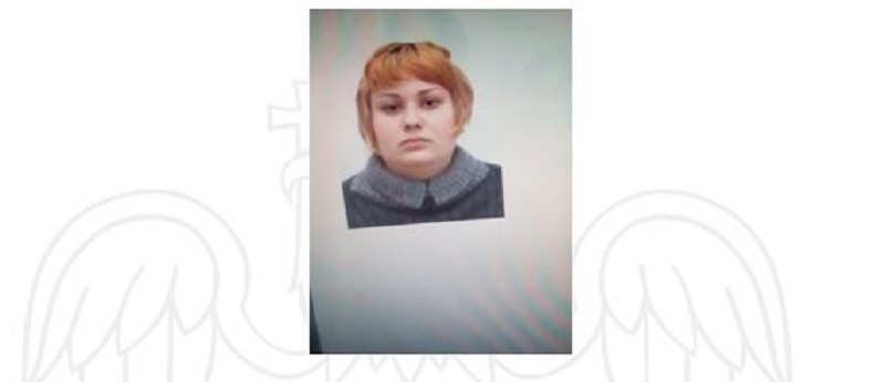 O tânără căutată de polițiști! Ați văzut-o?