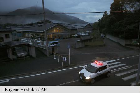 CUTREMUR de 6 grade în largul coastelor Japoniei
