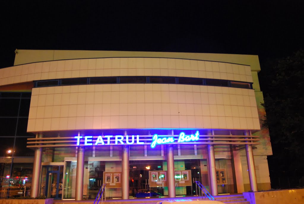 TULCEA: Festivalul de Teatru „Tragos” 2016