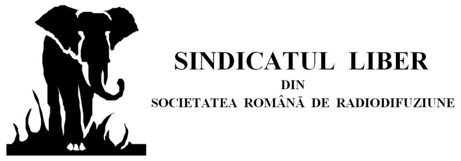 SLSRR – Sezizare către Avocatul Poporului în legătură cu încălcarea unor drepturi constituţionale