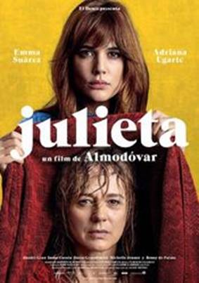 VIDEO – “Julieta-Julieta”, la Cinema Cityplex – Tomis Mall