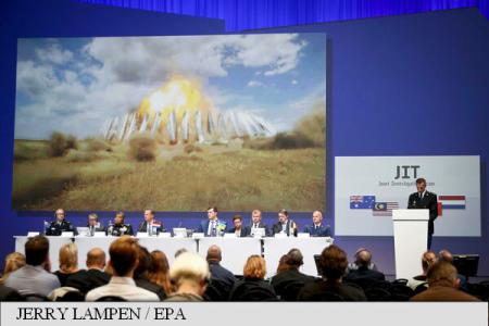 Misterul prăbușirii zborului MH17 se adâncește