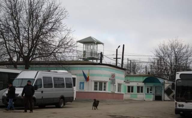 O femeie din Cernavodă a fost închisă în Penitenciarul Poarta Albă pentru furt