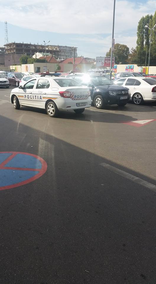 Și Poliția greșește!