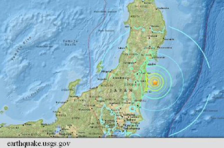 VIDEO LIVE/JAPONIA: Cutremur cu magnitudinea 7,3. Alertă de tsunami