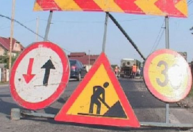 Se ÎNCHIDE un drum național