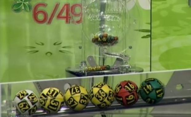 Ai jucat la LOTO? Află care sunt numerele câștigătoare