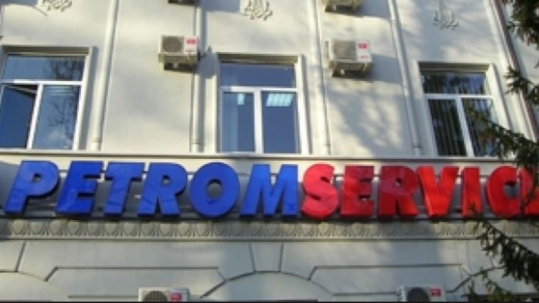 Foști directori Petromservice, trimişi în judecată de procurorii DNA