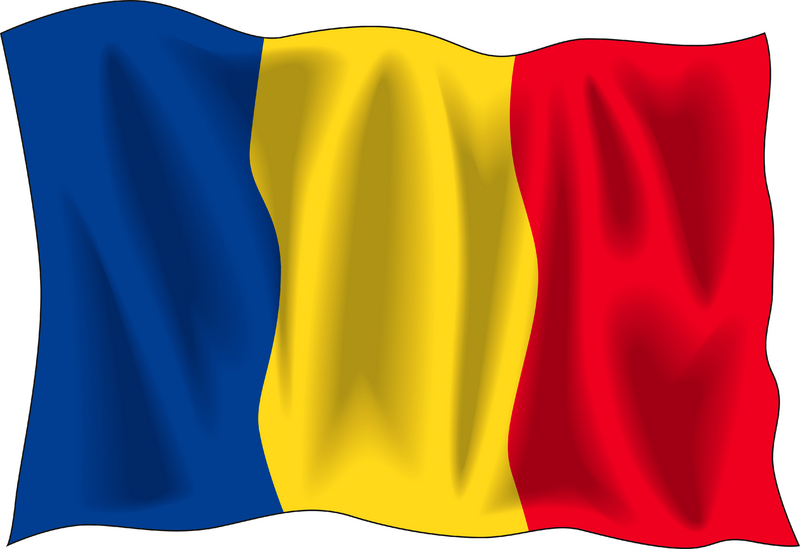 La Mulți Ani, ROMÂNIA! La Mulți Ani, ROMÂNI!