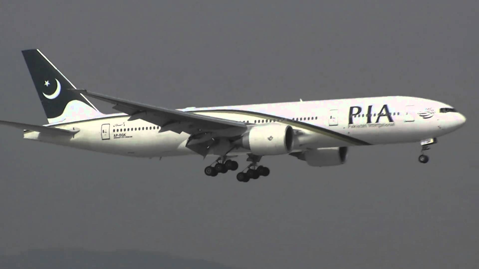 PAKISTAN. Un avion a dispărut de pe radare