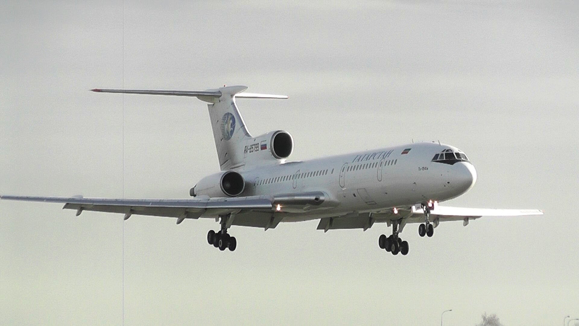 UPDATE: Un avion cu pasageri a fost dat dispărut de pe radare