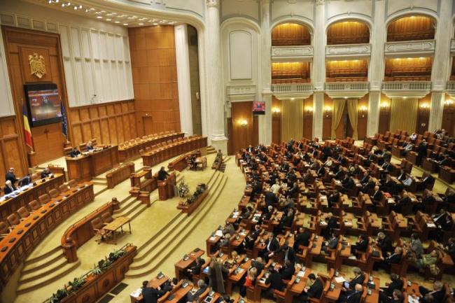 O comisie parlamentară va ANCHETA rectificările bugetare făcute de guvernul tehnocrat