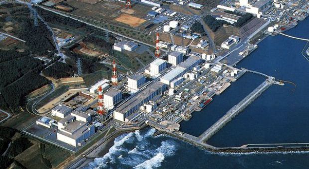 FUKUSHIMA: Nivelul radiațiilor depășește limitele MORTALE