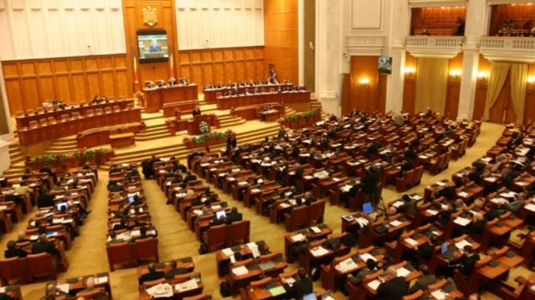 Proiectul bugetului de stat pe anul 2017 a fost adoptat de Parlament