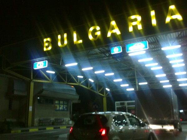 De la 1 februarie, taxa de drum în Bulgaria se achită doar în unităţile speciale din vămi