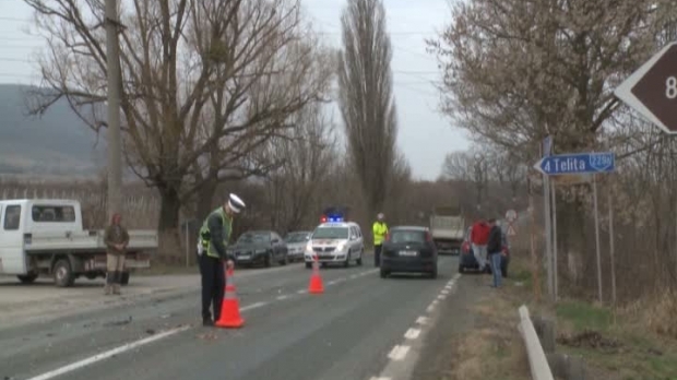 O fetiţă şi mama ei au ajuns la spital în urma unui accident rutier produs în judeţul TULCEA