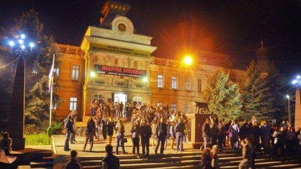 Protest al muzeografilor din România