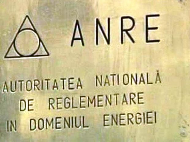 INTERVIU | Consum și costuri mai mici, cu noua factură simplificată la energie