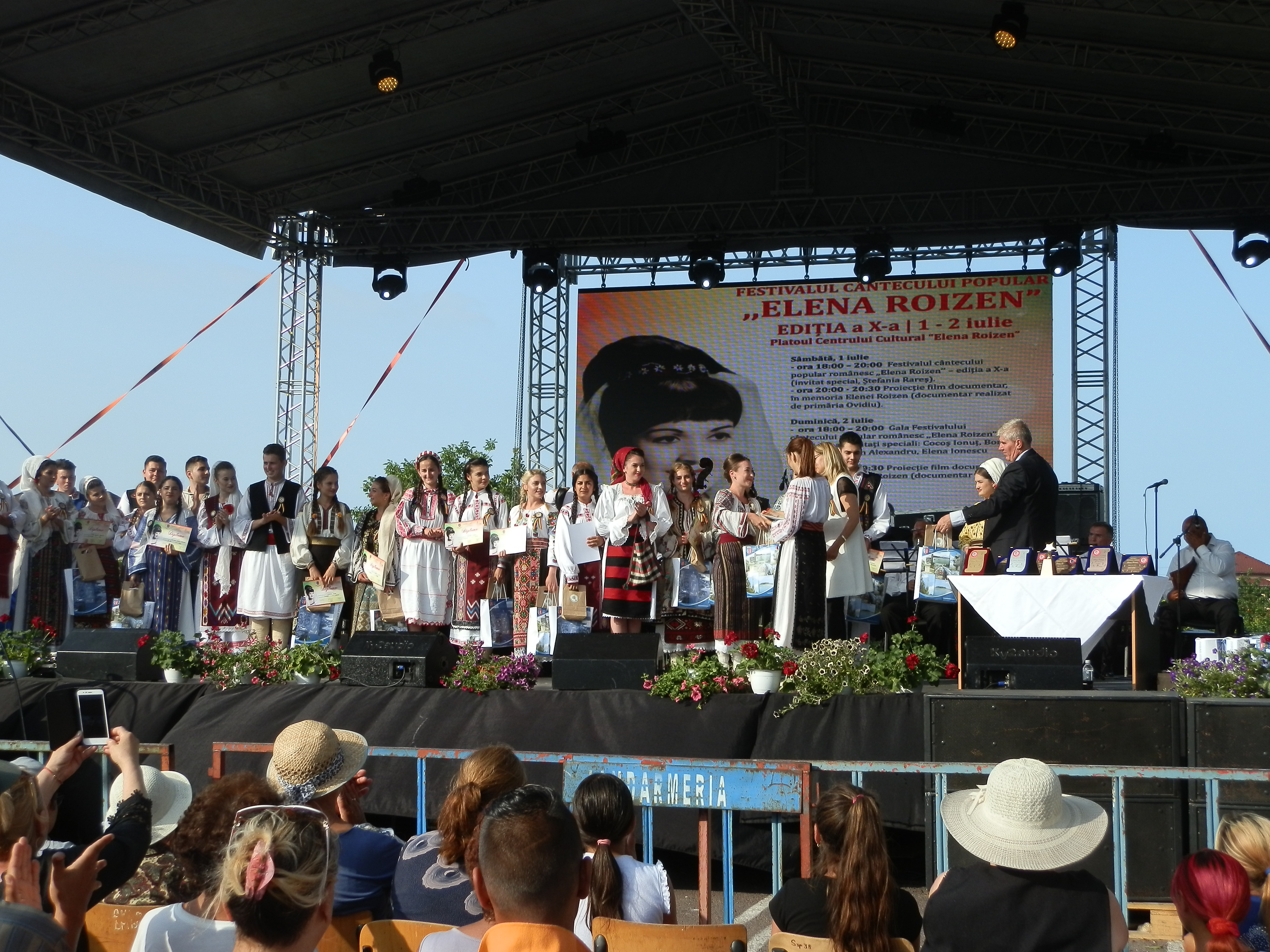 Gala laureaților Festivalului „Elena Roizen” 2017