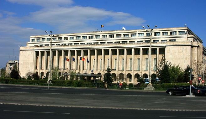 Contribuțiile la Pilonul II de pensii vor fi reduse din 2018