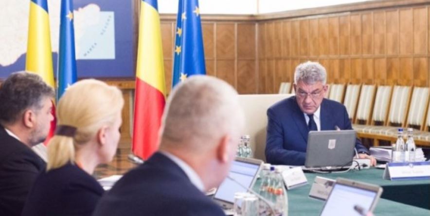 Guvernul a adoptat proiectul de lege privind modificările la legislația penală și procesual penală