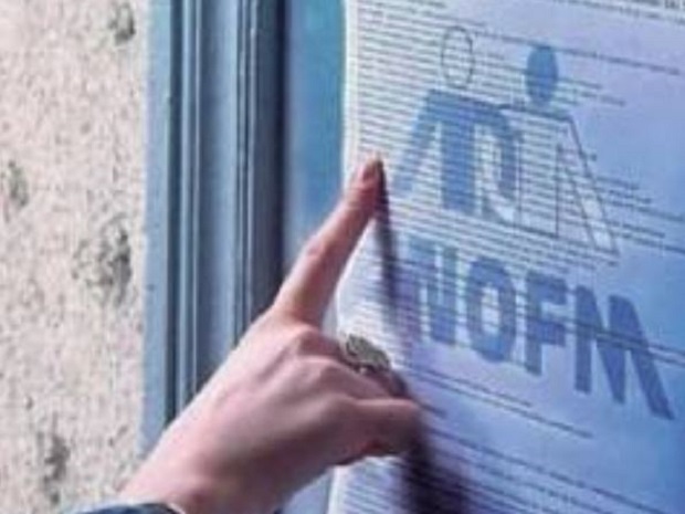 ANOFM aniversează 19 ani de activitate