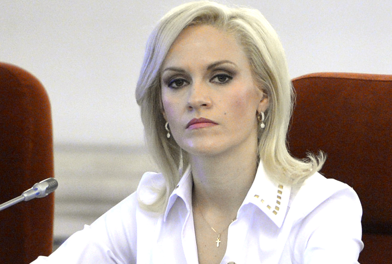 Gabriela Firea, la Parchetul General în dosarul privind protestul din 10 august