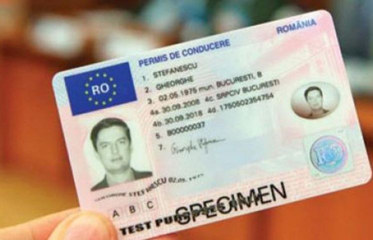 Ce categorii de şoferi nu vor mai putea obţine permisul de conducere?