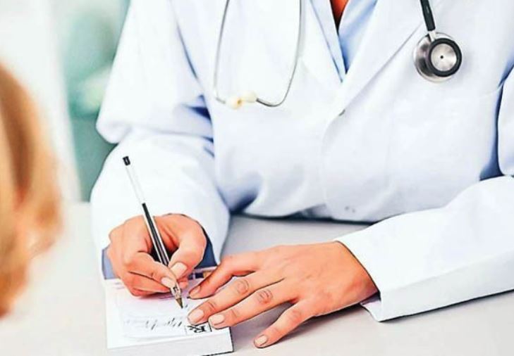Reguli noi privind acordarea asistenţei medicale