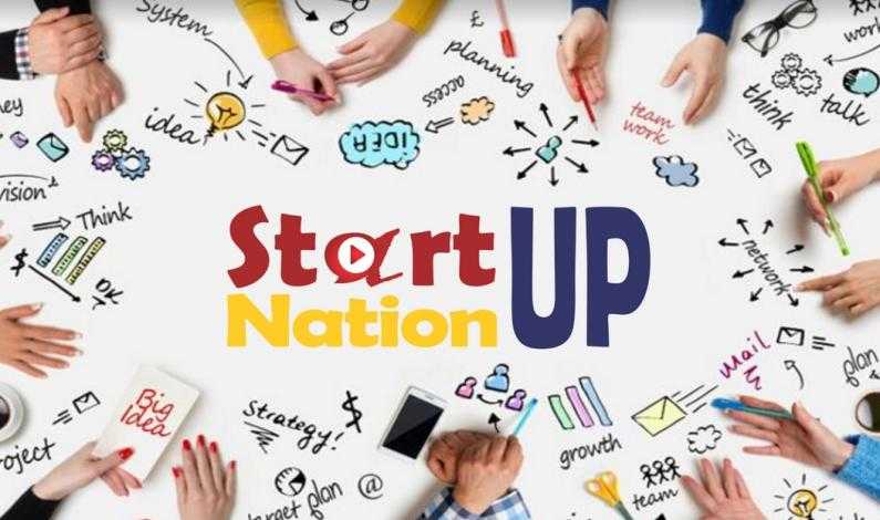 Noutăți în Programul Start – Up Nation