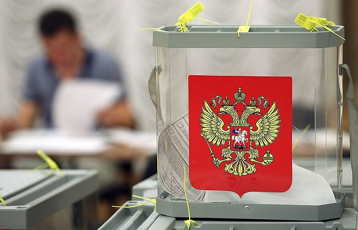 Rusia își alege mâine viitorul președinte. O secție de votare a fost înființată și la Consulatul General din Constanța