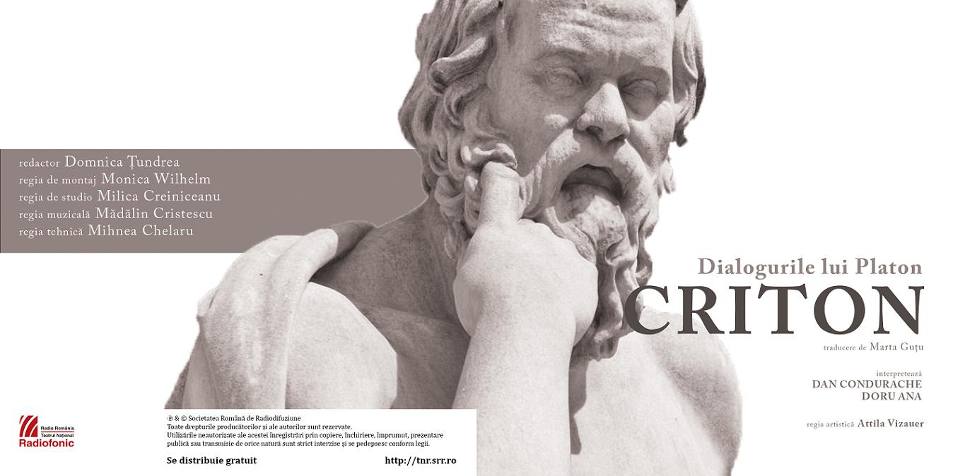Premiul UNITER pentru cel mai bun spectacol de teatru radiofonic – „Ovidiu, exilatul de la Pontul Euxin”