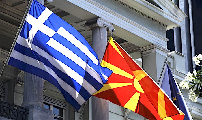 Atena şi Skopje au semnat acordul pentru redenumirea Fostei Republici Iugoslave a Macedoniei în Macedonia de Nord