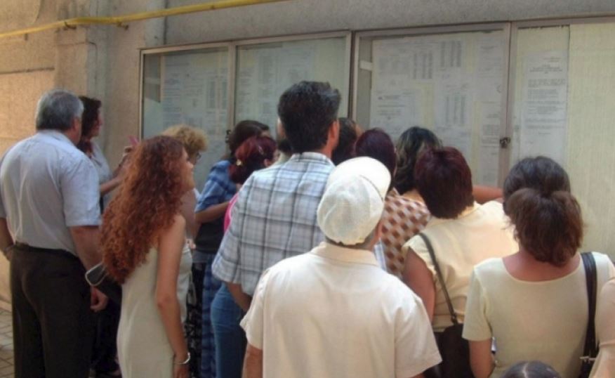 TITULARIZARE 2019 | Astăzi au fost afișate rezultatele