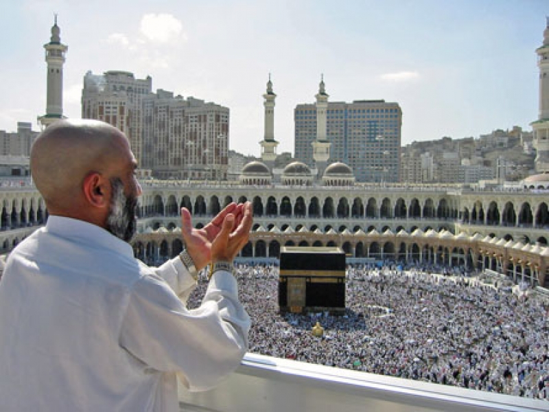 Milioane de musulmani au început marele pelerinaj la Mecca