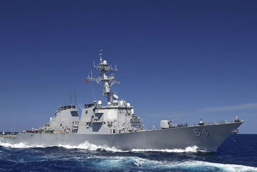 Distrugătorul american USS Carney a intrat în Marea Neagră