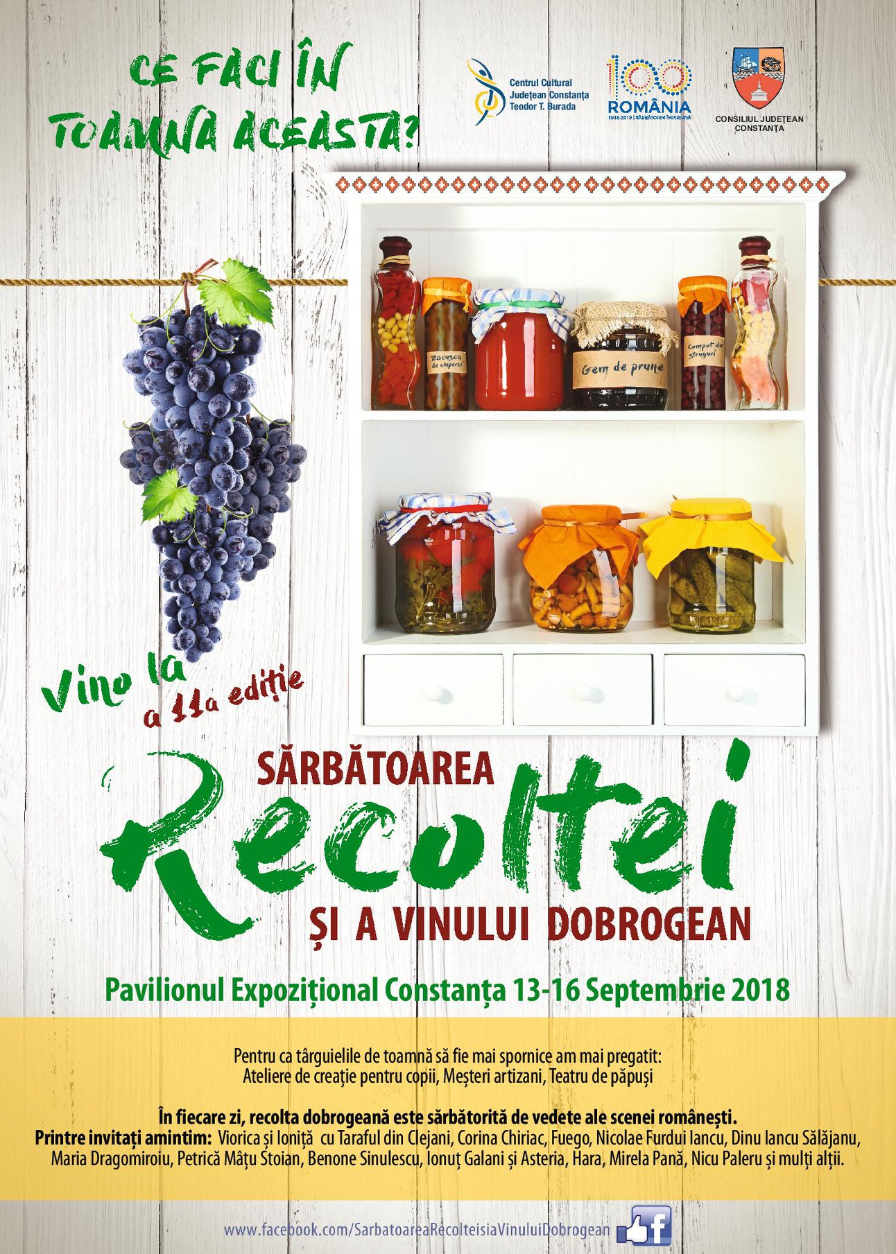 Tu ce faci în toamna aceasta? Vino la Sărbătoarea Recoltei și a Vinului Dobrogean! 