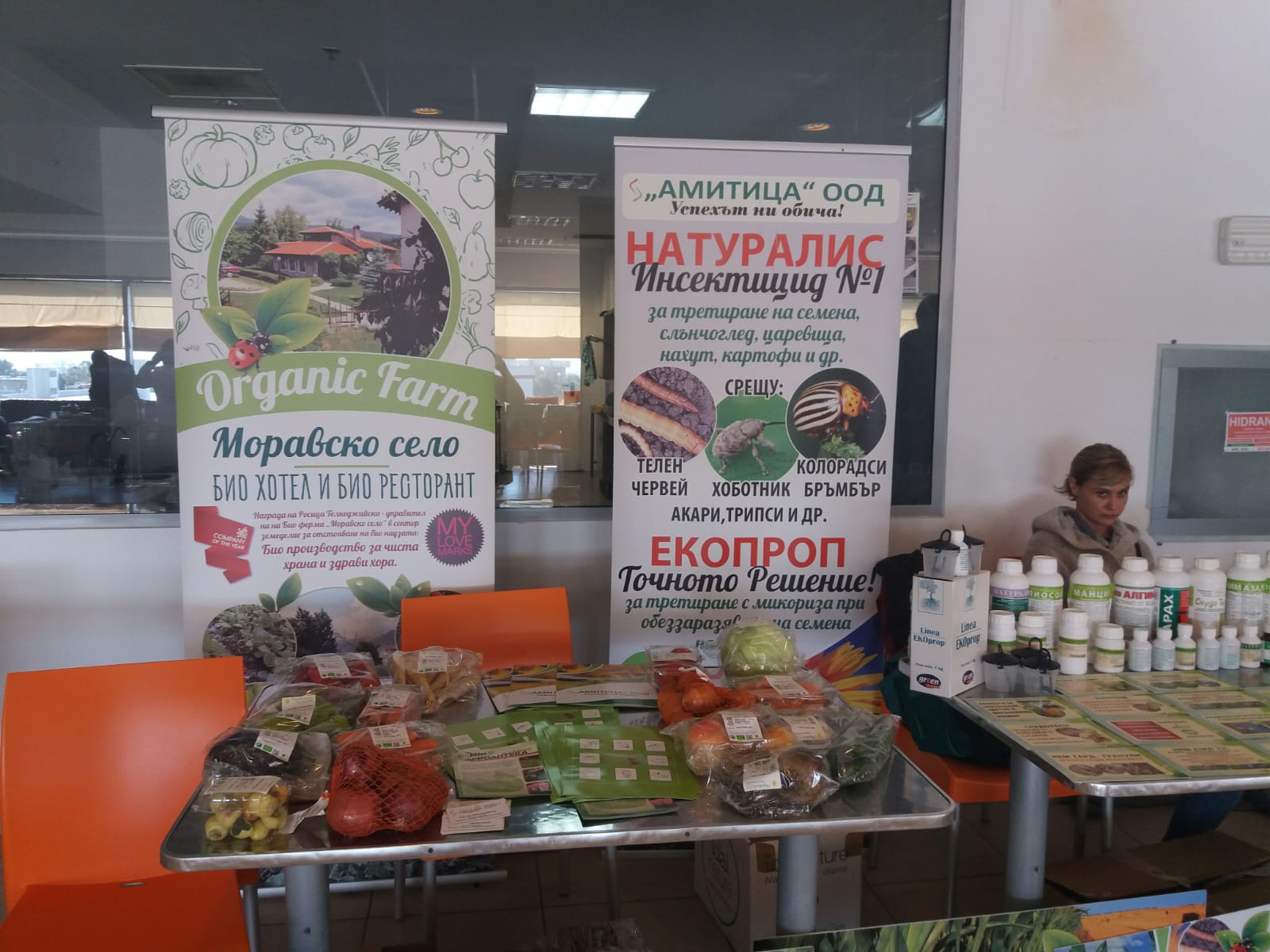 Târg de produse bio într-un centru comercial din Constanța. Participă producători români și bulgari