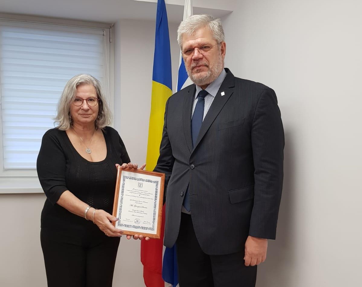 Distincţie pentru Radio România
