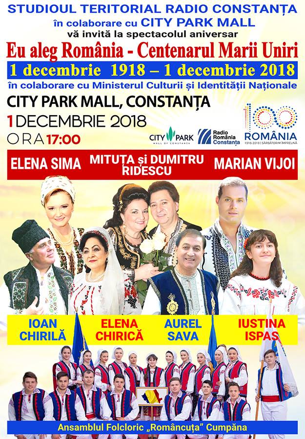 Radio Constanța vă invită la spectacolul aniversar „Eu aleg România – Centenarul Marii Uniri“