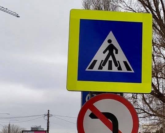 CONSTANȚA: Zeci de indicatoare de la trecerile de pietoni, înlocuite