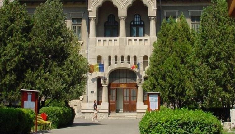 Colegiul Pedagogic și Colegiul Tomis din Constanța vor fi reabilitate