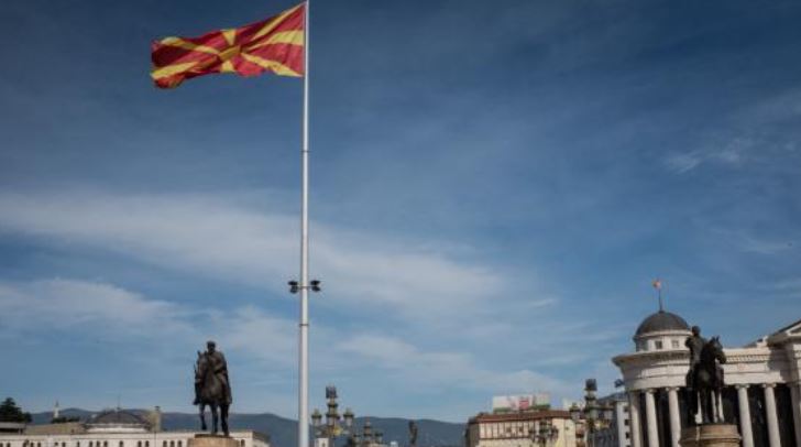 Atenţionare de călătorie: Ameninţări teroriste în Macedonia de Nord
