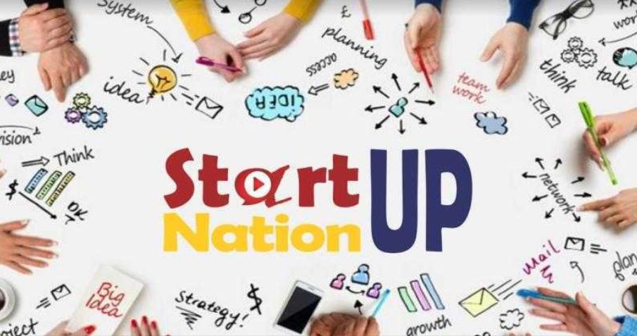 Ministrul Antreprenoriatului anunţă astăzi când va începe noua ediţie a programului Start-Up Nation