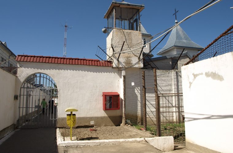 Un deţinut condamnat la 10 ani de închisoare a evadat din Penitenciarul Jilava