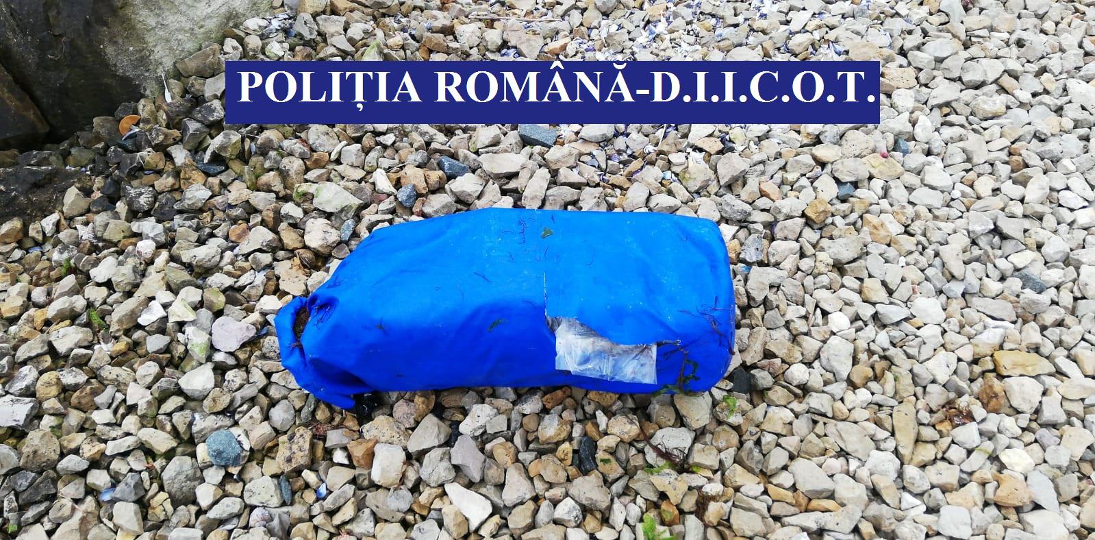 Pachet cu cocaină, descoperit la Kaliakra, în nordul litoralului bulgăresc