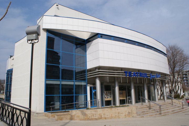 TULCEA: A început Festivalul internaţional de film pentru publicul tânăr Kinodiseea