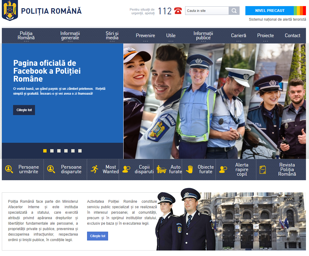 Mai multe servicii din cadrul Poliţiei Române vor avea ghişeele deschise în perioada sărbătorilor de iarnă