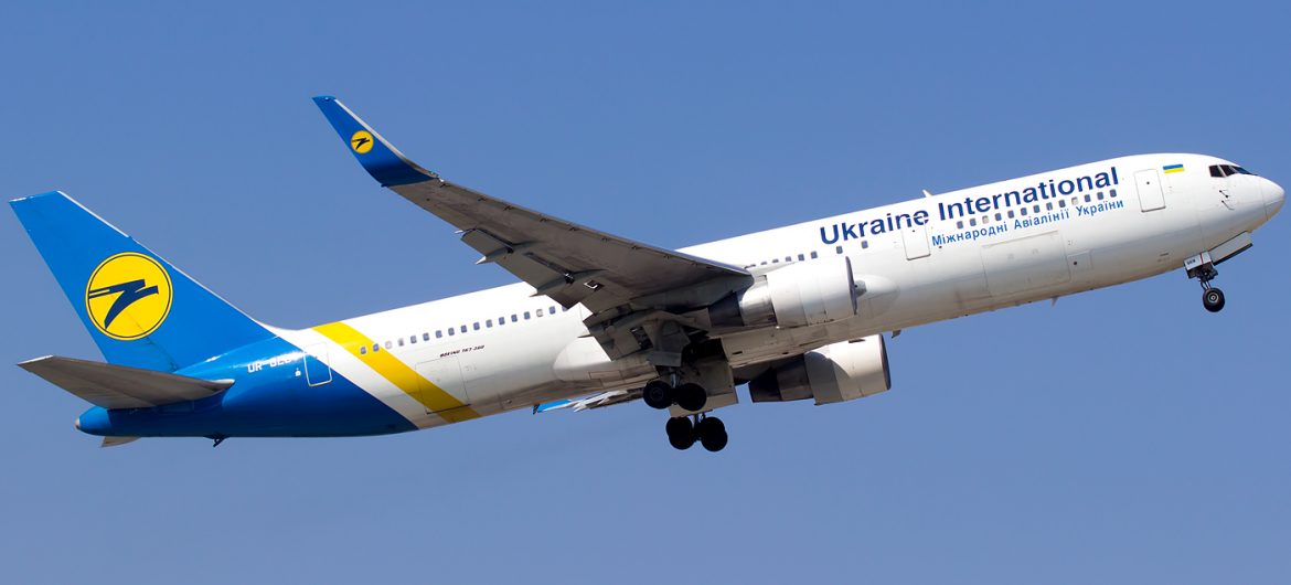 IRAN: Un avion ucrainean s-a prăbuşit după decolarea de la Teheran