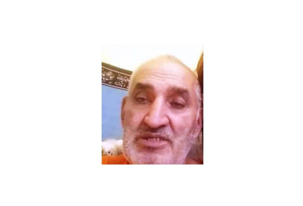 Dacă îl vedeți, anunțați autoritățile